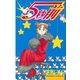 5秒前(4)（講談社） [電子書籍]