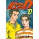頭文字D 27（講談社） [電子書籍]