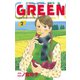 GREEN 2-農家のヨメになりたい（講談社コミックス） [電子書籍]