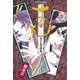 おせん 2（モーニングKC） [電子書籍]