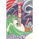 おせん 3（モーニングKC） [電子書籍]