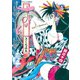 おせん 14（イブニングKC） [電子書籍]