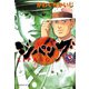 ジパング 5（モーニングKC） [電子書籍]