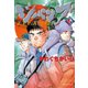 ジパング 6（モーニングKC） [電子書籍]