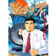 ジパング 21（モーニングKC） [電子書籍]