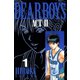 DEAR BOYS ACT2 1（月刊マガジンコミックス） [電子書籍]
