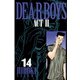 DEAR BOYS ACT2 14（月刊マガジンコミックス） [電子書籍]