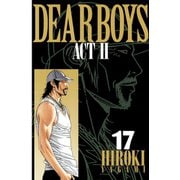 DEAR BOYS ACT2 17（月刊マガジンコミックス） [電子書籍]