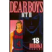 DEAR BOYS ACT2 18（月刊マガジンコミックス） [電子書籍]