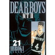 DEAR BOYS ACT2 21（月刊マガジンコミックス） [電子書籍]