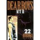 DEAR BOYS ACT2 22（月刊マガジンコミックス） [電子書籍]