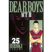 DEAR BOYS ACT2 25（月刊マガジンコミックス） [電子書籍]