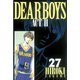 DEAR BOYS ACT2 27（月刊マガジンコミックス） [電子書籍]