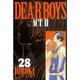 DEAR BOYS ACT2 28（月刊マガジンコミックス） [電子書籍]