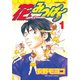 花とみつばち(1)（講談社） [電子書籍]