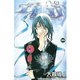 エア・ギア 5（少年マガジンコミックス） [電子書籍]