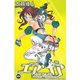 エア・ギア 6（少年マガジンコミックス） [電子書籍]