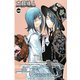 エア・ギア 13（少年マガジンコミックス） [電子書籍]