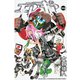 エア・ギア 19（少年マガジンコミックス） [電子書籍]
