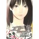 エア・ギア 23（少年マガジンコミックス） [電子書籍]