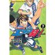 エリアの騎士（7）（講談社） [電子書籍]