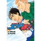 エリアの騎士（11）（講談社） [電子書籍]