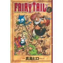 ヨドバシ.com - FAIRY TAIL 1（講談社） [電子書籍] 通販【全品無料配達】