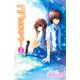 ココにいるよ！ 2（講談社コミックス） [電子書籍]