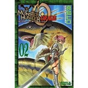モンスターハンターオラージュ 2（ライバルコミックス） [電子書籍]