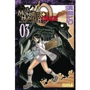 モンスターハンターオラージュ 3（ライバルコミックス） [電子書籍]