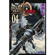 モンスターハンターオラージュ 4（ライバルコミックス） [電子書籍]