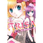 ARISA 6（講談社コミックス） [電子書籍]