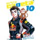 capeta(カペタ) 10（講談社コミックス） [電子書籍]
