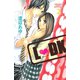 L・DK 2（講談社コミックス） [電子書籍]