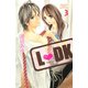L・DK 3（講談社コミックス） [電子書籍]