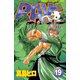 RAVE 19（少年マガジンコミックス） [電子書籍]