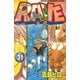 RAVE 31（少年マガジンコミックス） [電子書籍]