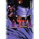 Y十M(ワイじゅうエム)～柳生忍法帖 1（ヤングマガジンコミックス） [電子書籍]