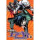 エア・ギア 28（少年マガジンコミックス） [電子書籍]