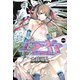 エア・ギア 29（少年マガジンコミックス） [電子書籍]