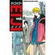 サイコメトラーEIJI(8)（講談社） [電子書籍]