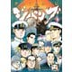 ジパング 43 完結（モーニングKC） [電子書籍]