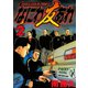 なにわ友あれ 2（ヤングマガジンコミックス） [電子書籍]