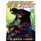 仮面ライダーSPIRITS 15（マガジンZコミックス） [電子書籍]
