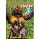 仮面ライダーSPIRITS 16（マガジンZコミックス） [電子書籍]