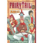 FAIRY TAIL 10（少年マガジンコミックス） [電子書籍]