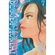 BLOODY MONDAY Season2絶望ノ匣 7（少年マガジンコミックス） [電子書籍]