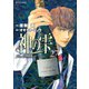 神の雫 27（モーニングKC） [電子書籍]