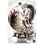 エア・ギア 32（少年マガジンコミックス） [電子書籍]