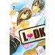 L・DK 7（講談社コミックス） [電子書籍]